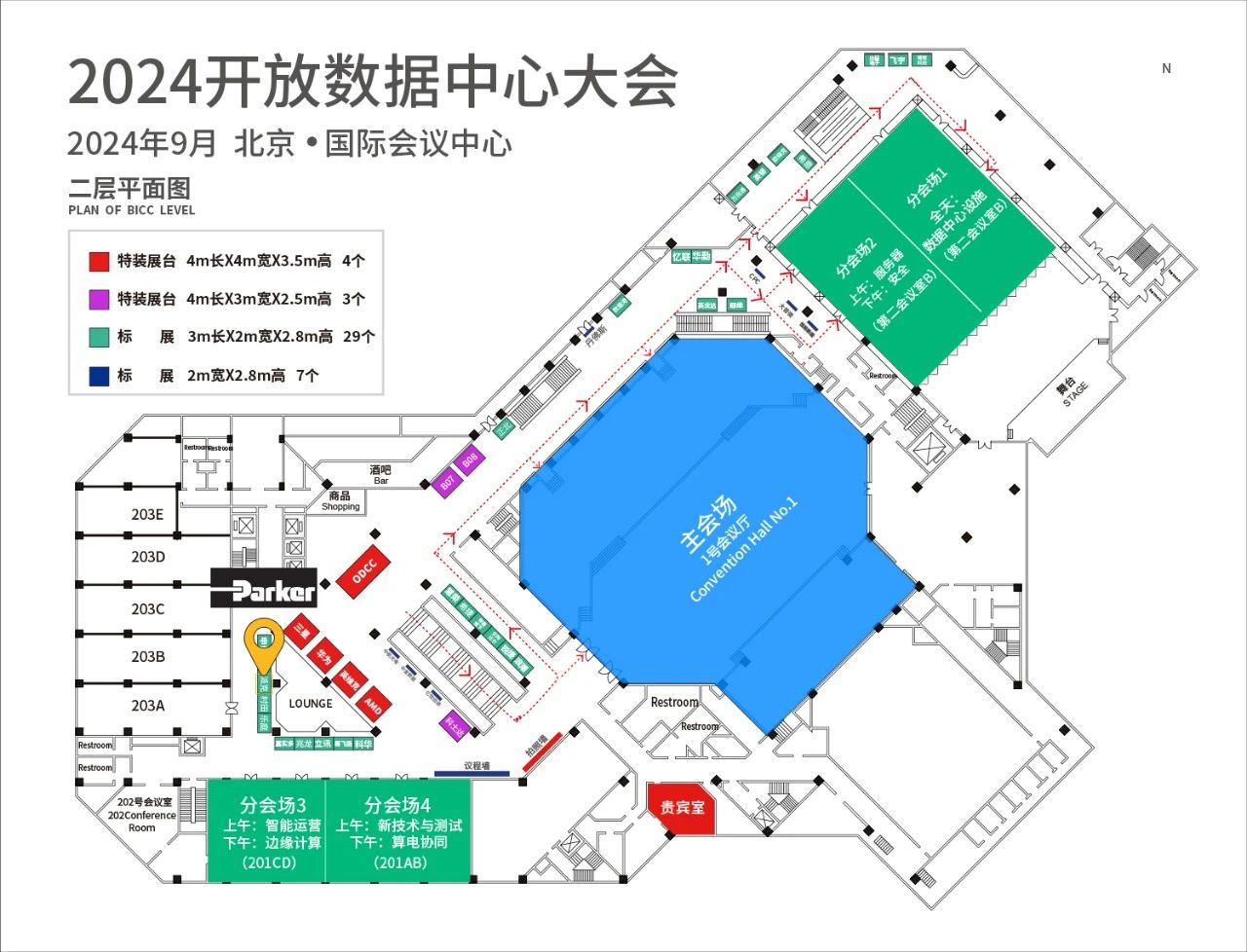 AI浪潮下，讓數(shù)據(jù)“冷”下來（下）